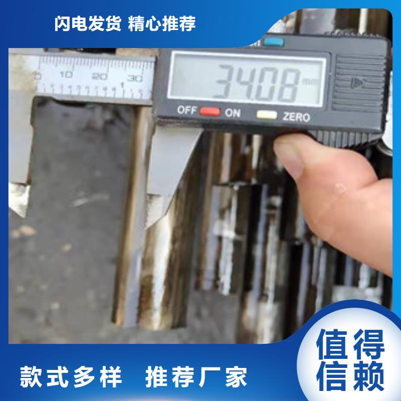 （江泰）1cr5mo无缝钢管批量采购供应商