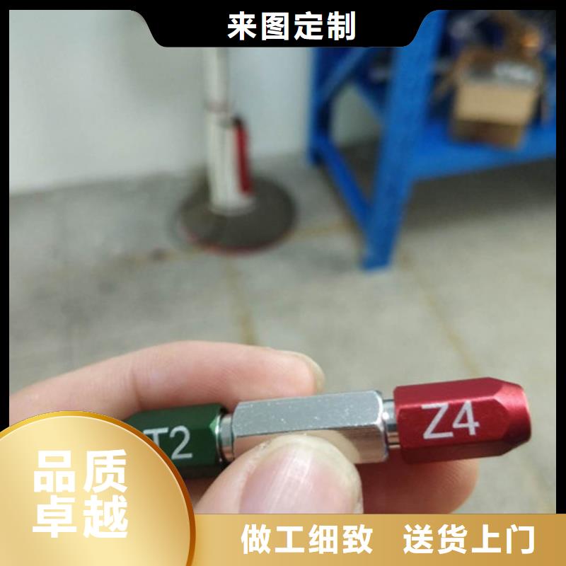 精密光纤激光打标机放心选择产品优良同城生产厂家