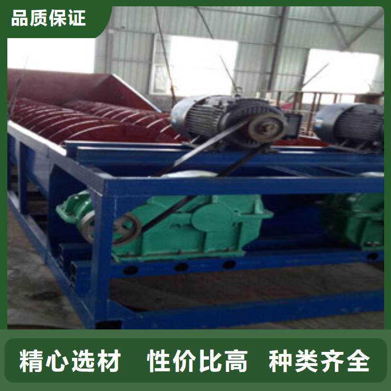 洗砂机-【圆锥破】货源直销实拍品质保障
