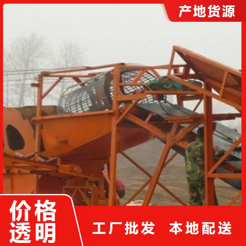 洗砂机_破碎机厂家技术完善专业生产品质保证