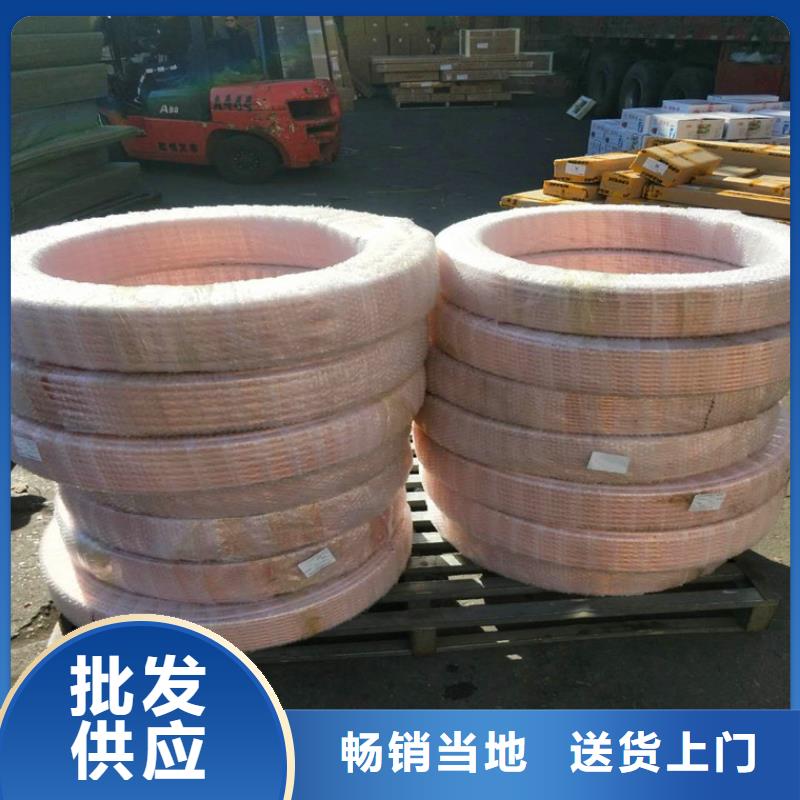 紫铜管黄铜棒质量优价格低精选货源