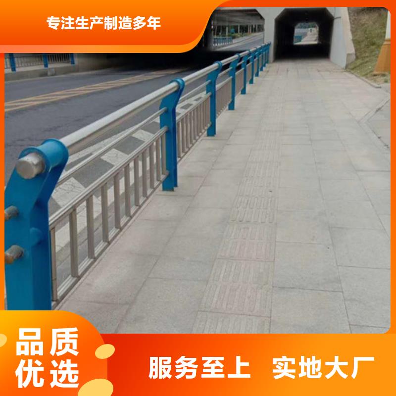 防撞护栏道路隔离栏采购无忧本地厂家