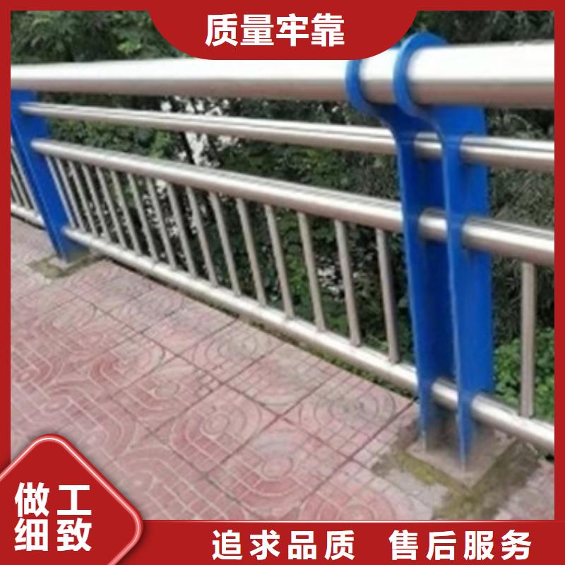 景观护栏_道路隔离栏精挑细选好货当日价格