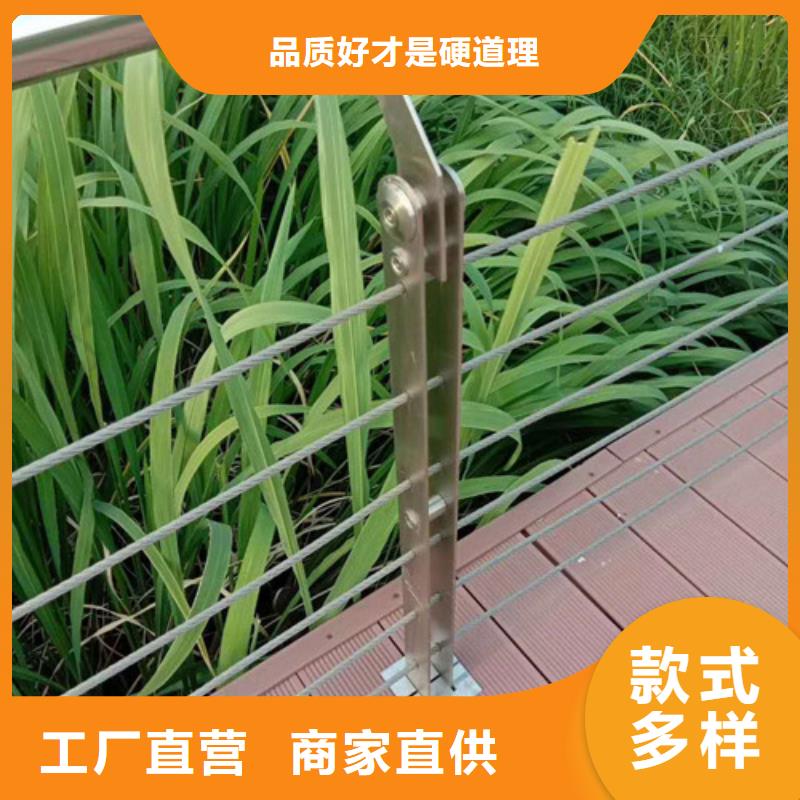 景观护栏桥梁防撞护栏追求细节品质工厂价格