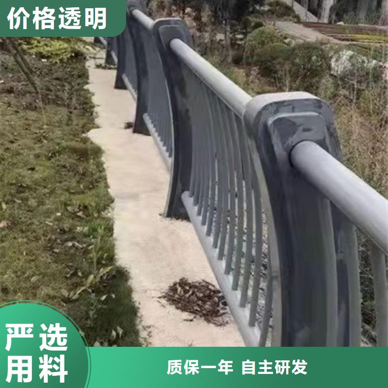 不锈钢复合管防撞栏杆厂家案例当地生产厂家