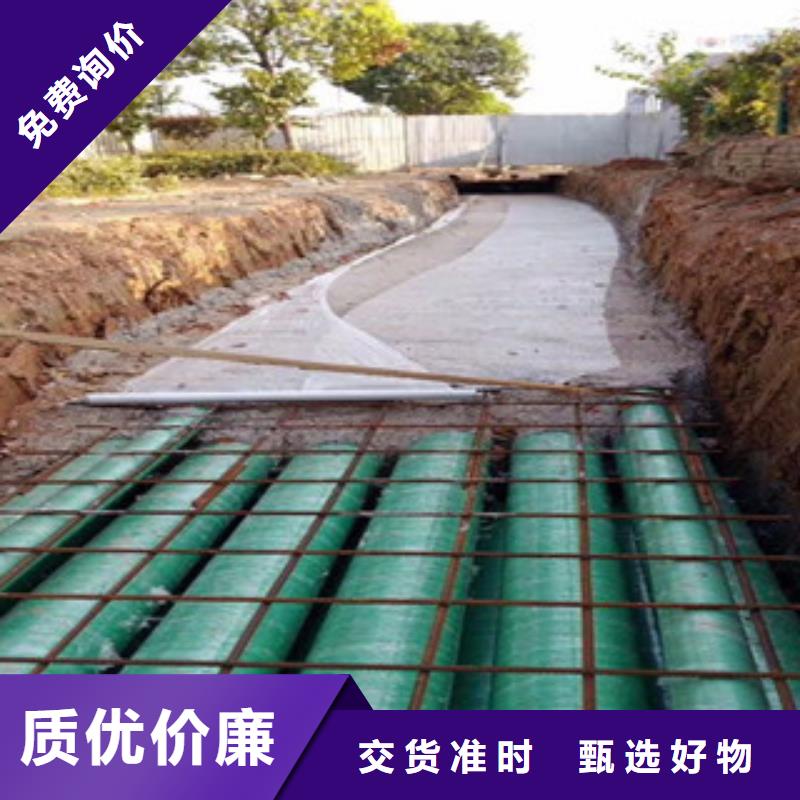 玻璃钢管-螺旋钢带波纹管厂家批发价同城货源