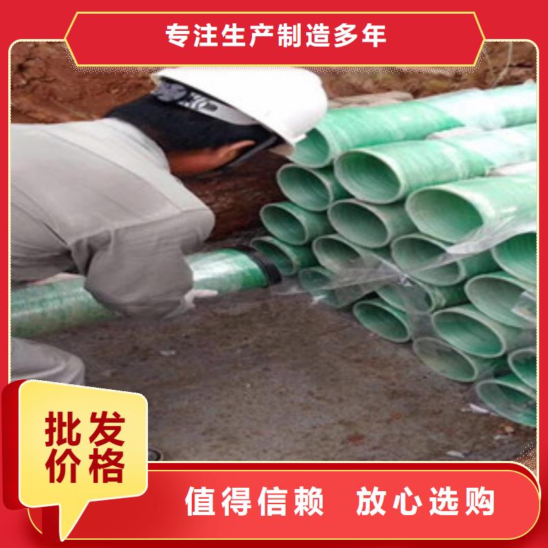 玻璃钢管七孔梅花管基地现货价格实惠工厂直供