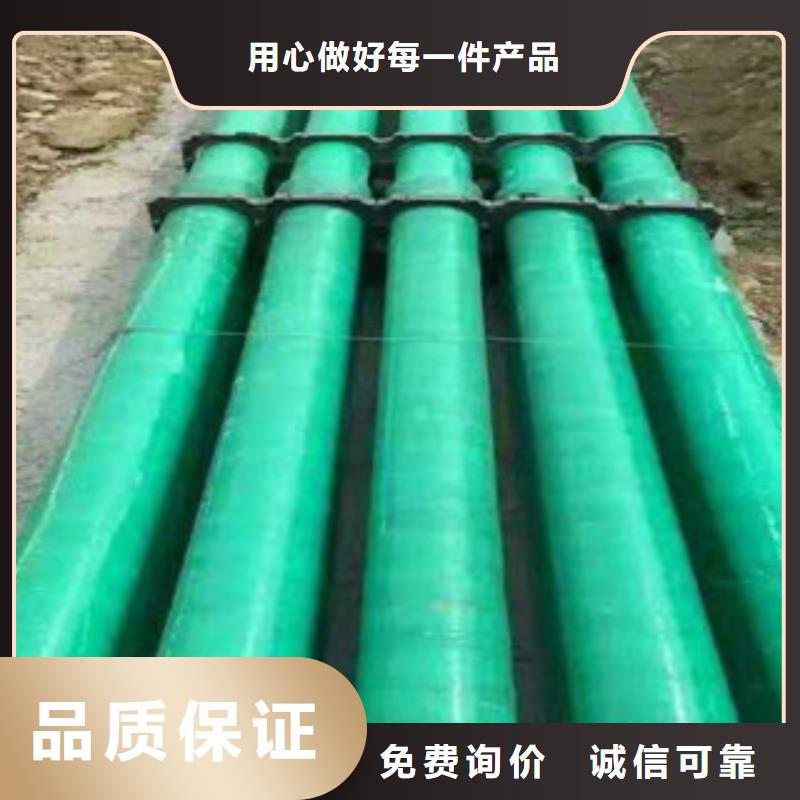 玻璃钢管七孔梅花管实拍展现专业生产团队