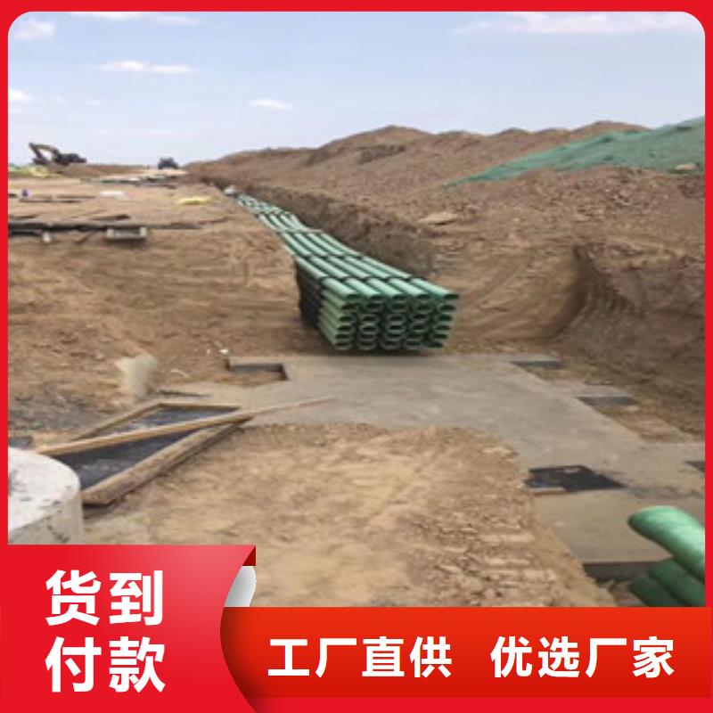 玻璃钢管钢丝网架复合管现货实拍厂家技术完善
