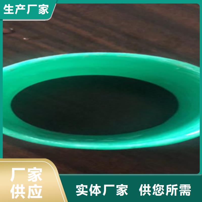 玻璃钢管七孔梅花管价格真正的源头厂家免费安装
