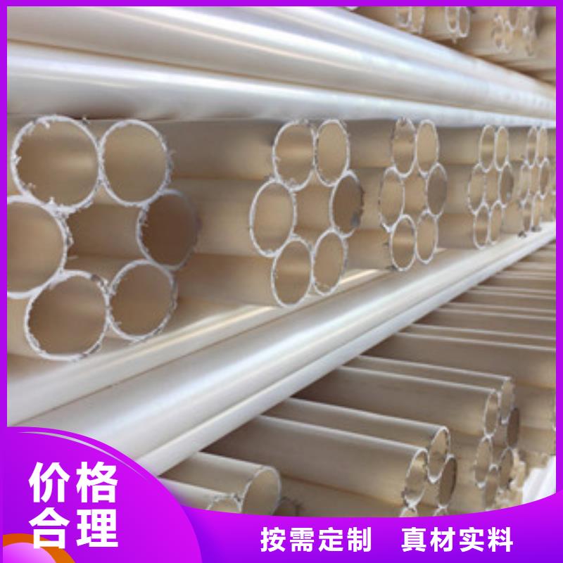 七孔梅花管_pe给水管材厂家随到随提种类齐全