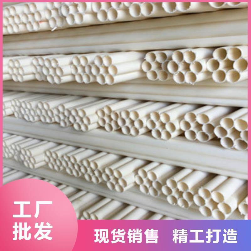 ​七孔梅花管mpp电力管价格地道厂家型号齐全