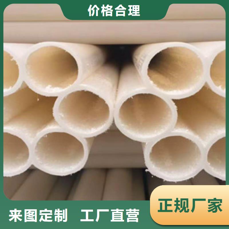 七孔梅花管-pe钢带波纹管源头厂源头货种类丰富