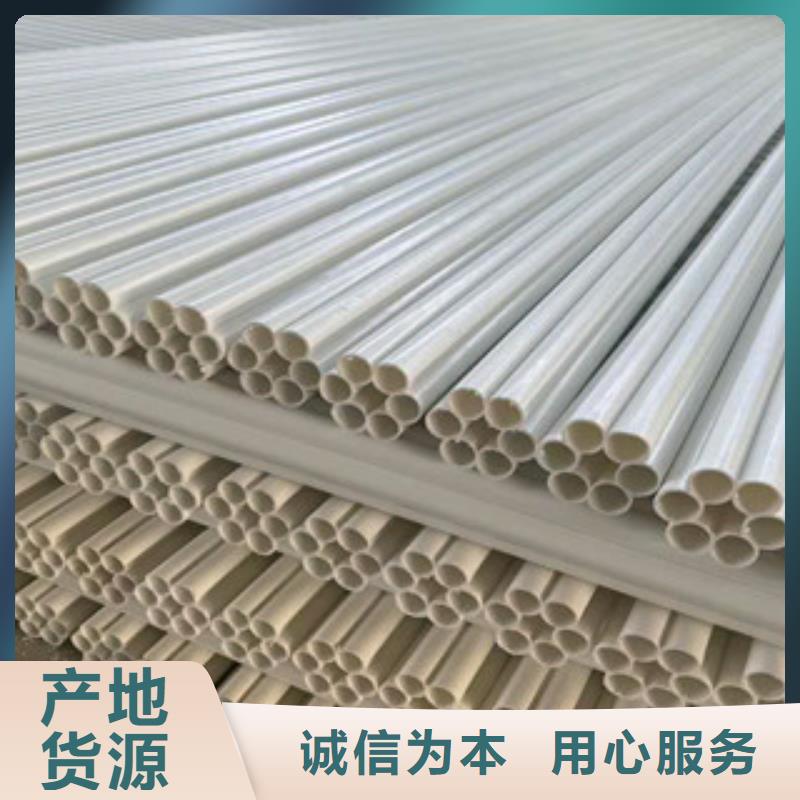 七孔梅花管海量货源供应商