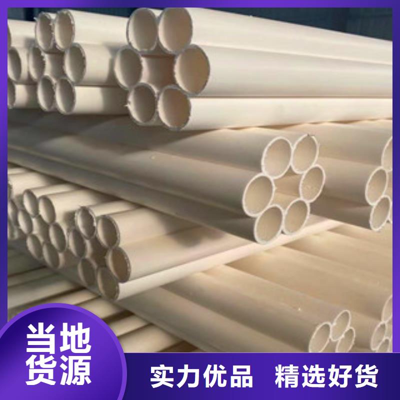 七孔梅花管_双壁缠绕波纹管源厂供货实体厂家大量现货