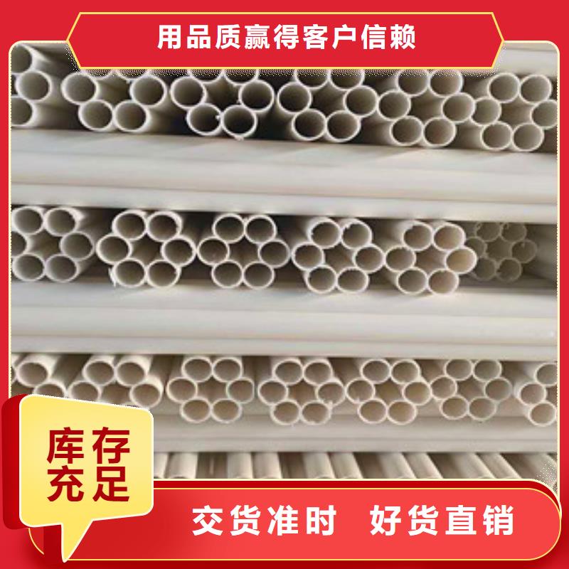七孔梅花管合作共赢高性价比