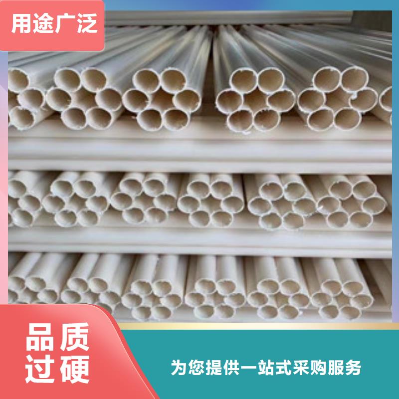 七孔梅花管pe给水管生产厂家海量库存快速报价