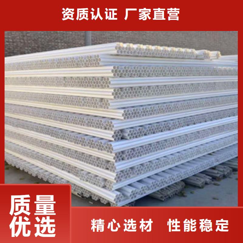 七孔梅花管-hdpe双壁缠绕波纹管厂正规厂家当地经销商