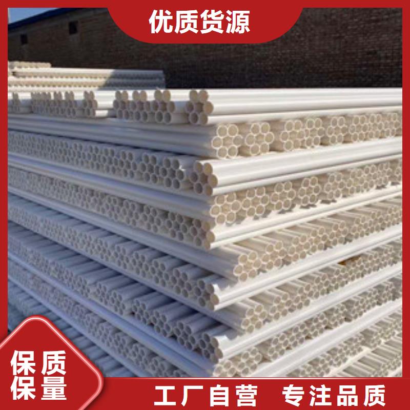 七孔梅花管,螺旋波纹管厂家支持定制贴心售后现货销售