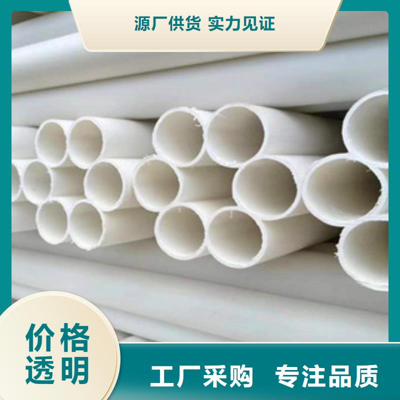 七孔梅花管【双壁波纹管】优质材料厂家直销现货快速采购
