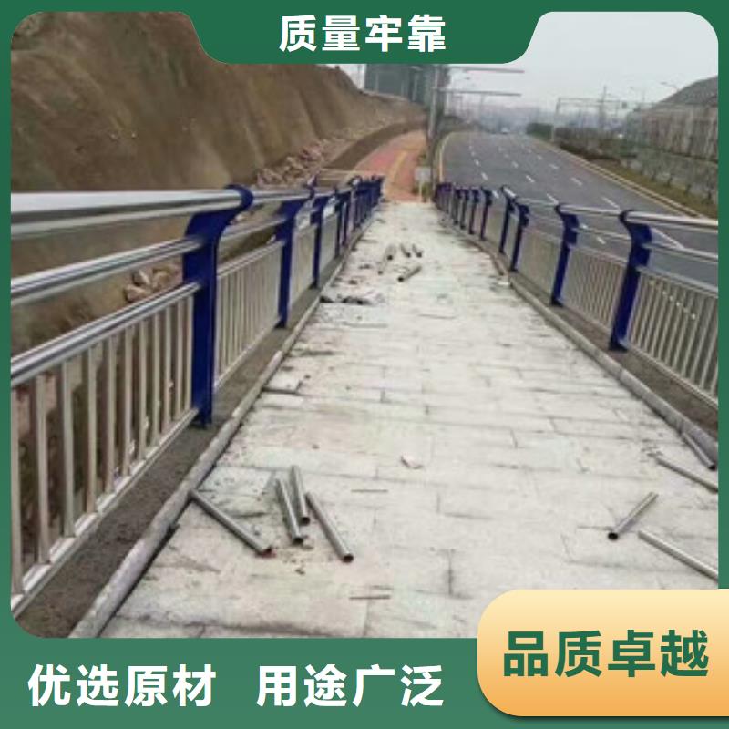 【不锈钢复合管护栏】【道路护栏】种类齐全同城货源