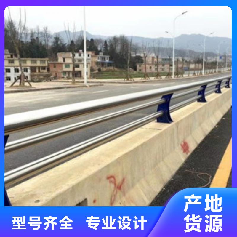 【3道路隔离栏多种优势放心选择】本地货源