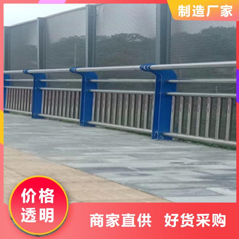 【3】市政道路防护栏专业生产设备同城品牌