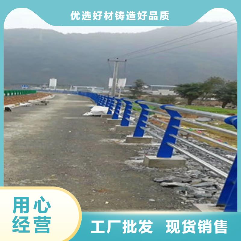 【3】【河道护栏】免费获取报价当地货源