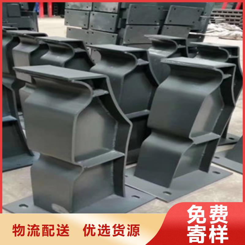 4-【不锈钢复合管】品质服务货源报价