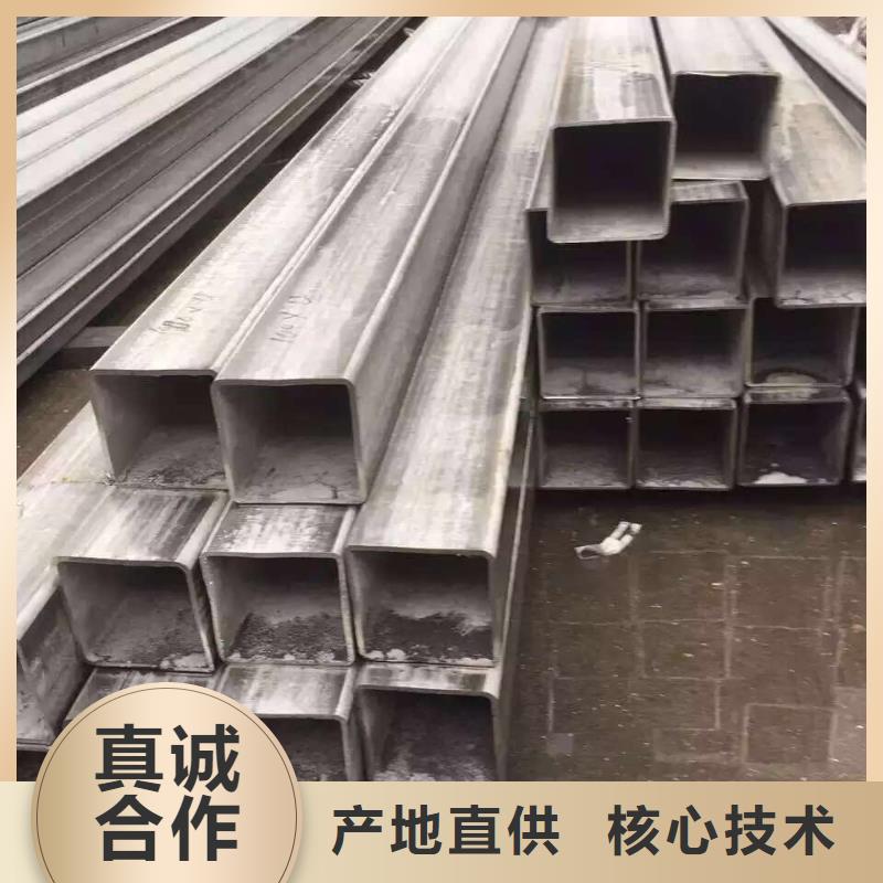 不锈钢无缝管不锈钢焊管详细参数同城供应商