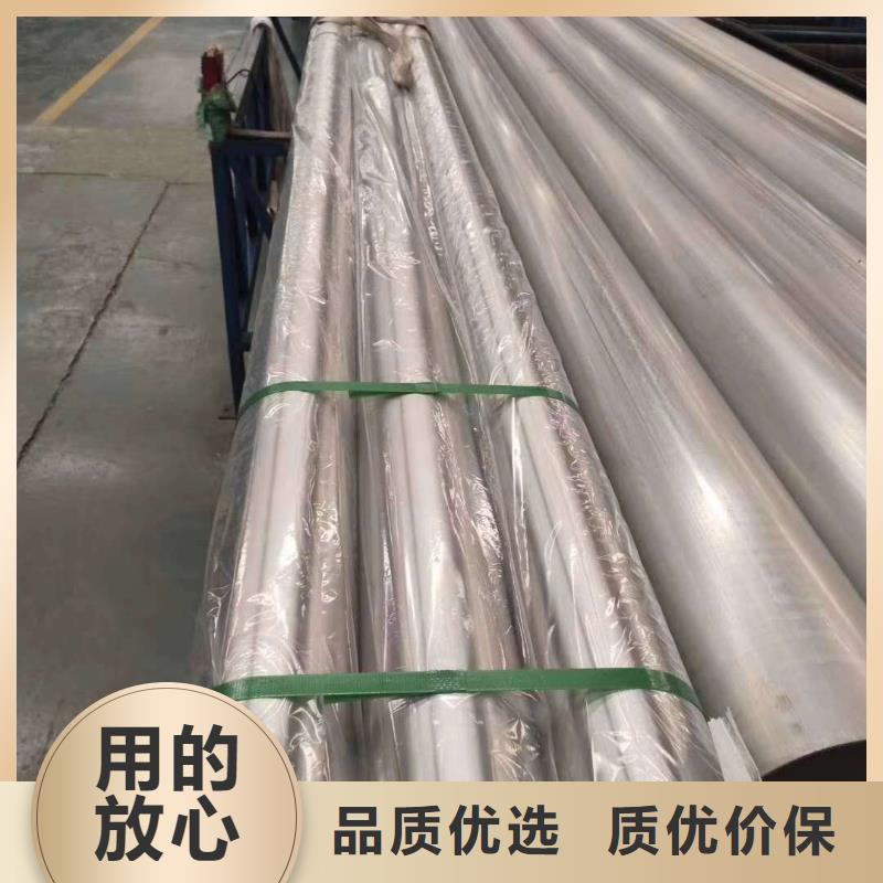不锈钢圆钢不锈钢角钢严选用料用品质赢得客户信赖