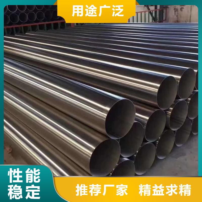 不锈钢圆钢【不锈钢卷板】质量上乘质量不佳尽管来找我