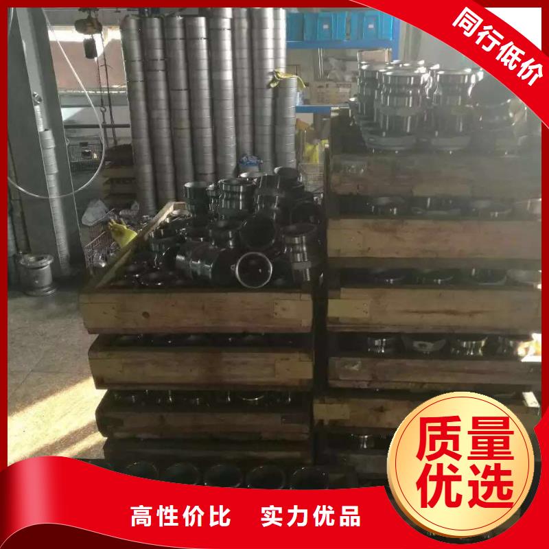 【不锈钢圆钢】_不锈钢角钢产地直销质量好