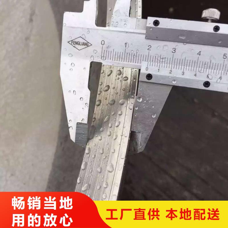 不锈钢角钢物美价优订制批发