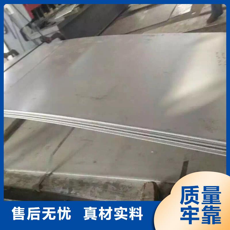 不锈钢扁钢不锈钢角钢真材实料同城生产厂家