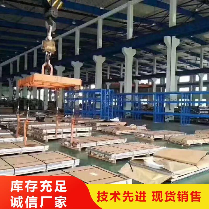 不锈钢槽钢不锈钢焊管质保一年用心细节