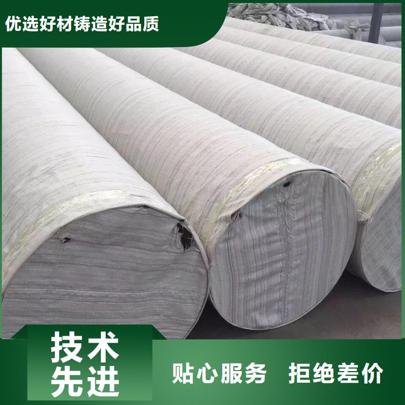 不锈钢天沟不锈钢焊管好货直销专注细节专注品质