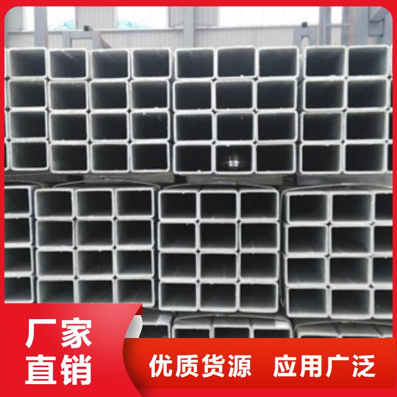 方管大口径无缝方管源头厂家来图定制用的放心