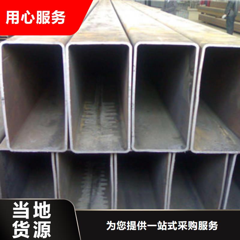 方管-低合金方管规格齐全实力厂家实拍展现