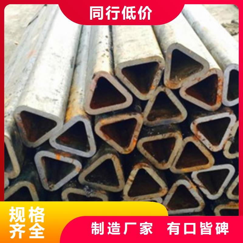 异型管镀锌方管品质有保障当地货源