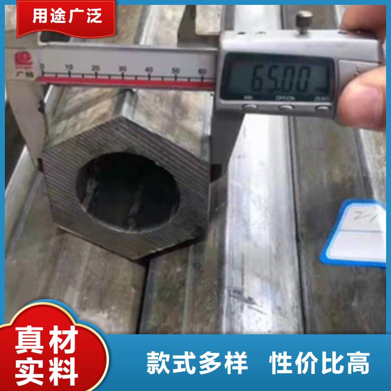 异型管-Q345无缝方管就近发货可接急单