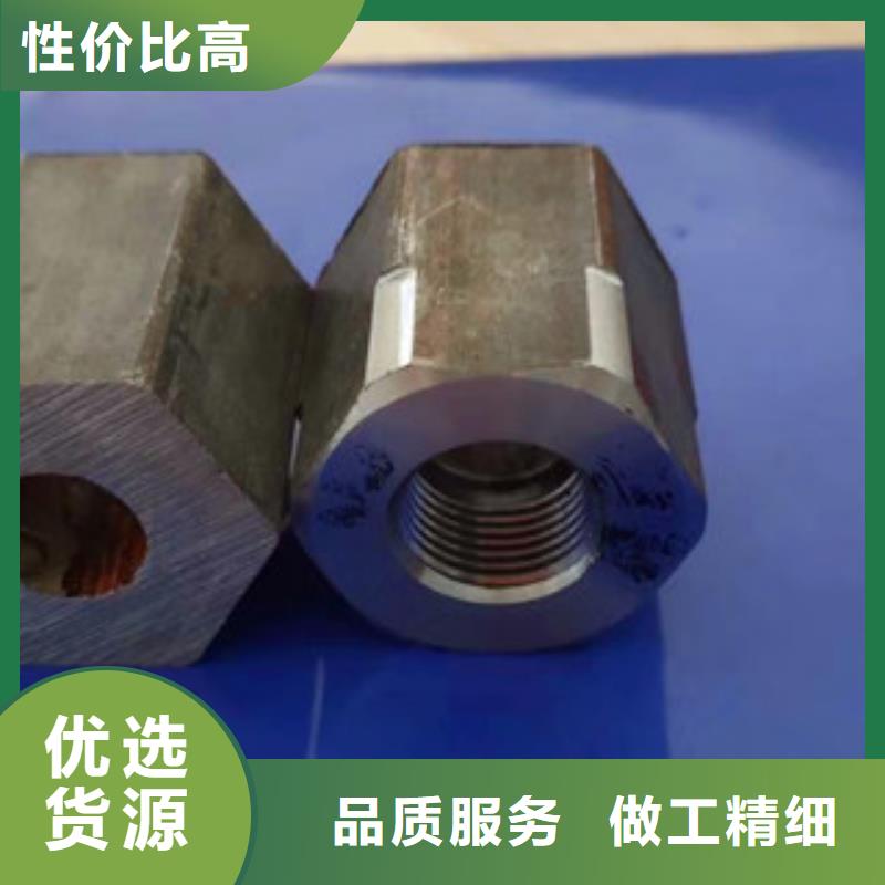 异型管无缝方管品质可靠本地厂家