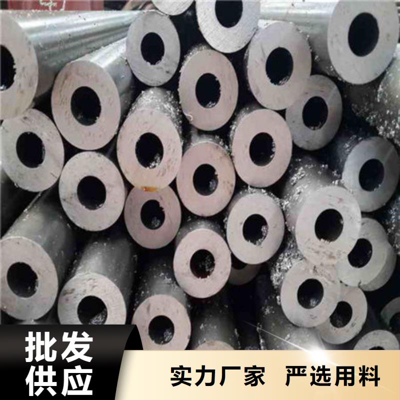 【精密钢管镀锌管优选原材】批发价格