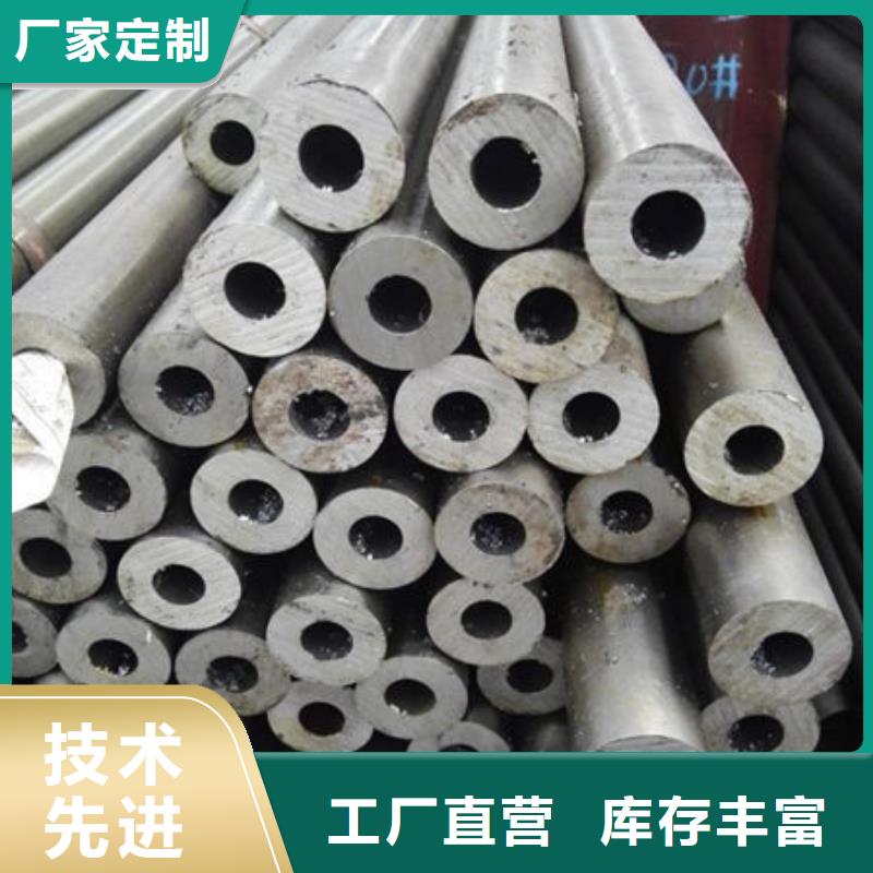 精密钢管_镀锌无缝管厂家制造厂家支持定制加工