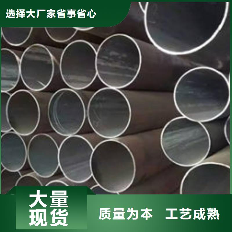 无缝钢管镀锌管原厂制造高标准高品质