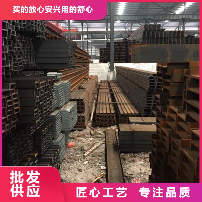 槽钢不锈钢管优选好材铸造好品质当地品牌