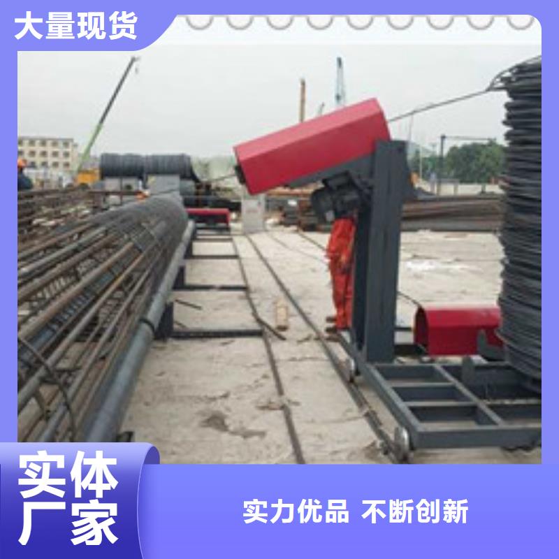 绕筋机-钢筋弯曲中心质量层层把关货源充足