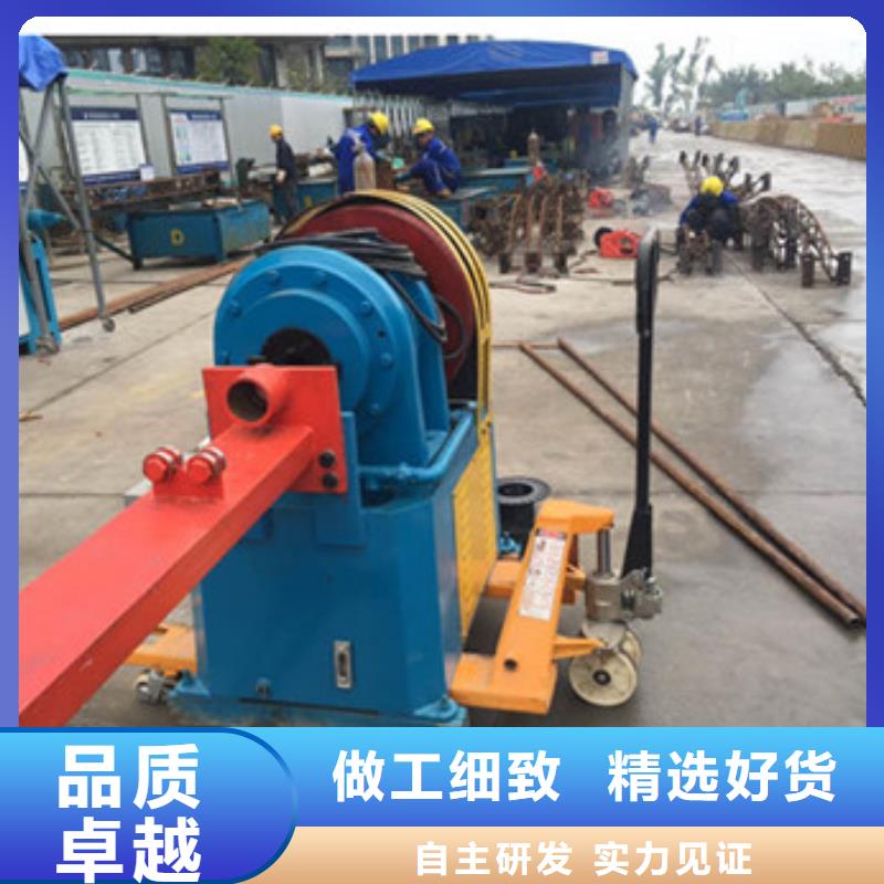 【隧道】-钢筋滚丝机工厂自营本地供应商