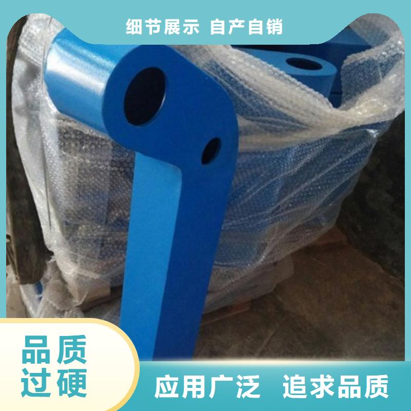 【不锈钢复合管不锈钢立柱用心做品质】随心所欲定制