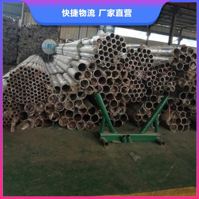 【不锈钢景观护栏杆】桥梁防撞护栏对质量负责专注生产制造多年